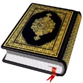Al QURAN MOD APK (Premium Unlocked)
