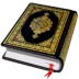 Al QURAN MOD APK (Premium Unlocked)