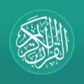 Al Quran Indonesia MOD APK (Premium Unlocked)