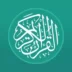 Al Quran Indonesia MOD APK (Premium Unlocked)
