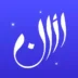 Athan MOD APK (Premium Unlocked)