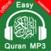 Easy Quran Mp3 MOD APK (Premium Unlock)