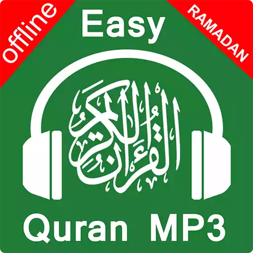 Easy Quran Mp3 MOD APK (Premium Unlock)