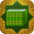 Islamic Books Hadith Books MOD APK (Premium Unlocked)