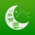 Islamic Calendar MOD APK (Premium Unlocked)