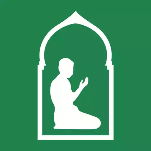 Islamic Dua MOD APK (Premium Unlocked)
