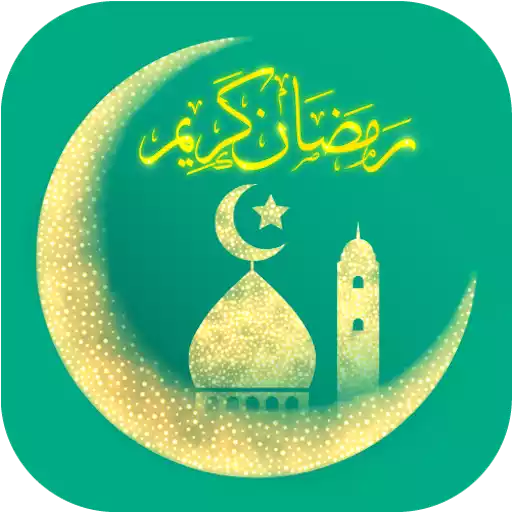 Muslim Go MOD APK (Premium Unlocked)