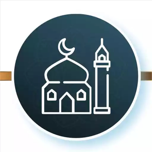 Muslim Pocket MOD APK (Premium Unlocked)