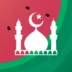 Muslim Pro MOD APK (Premium Unlocked)