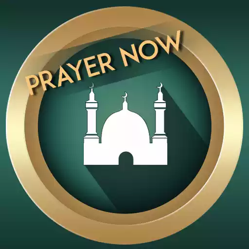 Prayer Now MOD APK (Premium Unlocked)