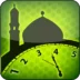 Prayer Times Qibla Finder MOD APK (Premium Unlocked)