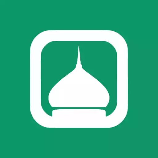 Prayer Times and Qibla MOD APK (Premium Unlocked)