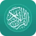 Quran English MOD APK (Premium Unlocked)