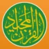 Quran Majeed MOD APK (Premium Unlocked)