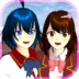 SAKURA School Simulator MOD APK