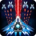 Space Shooter MOD APK (Unlimited Diamonds)