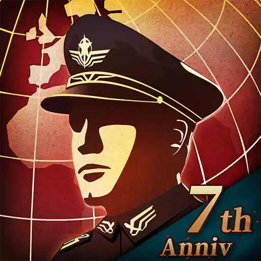 World Conqueror 4 MOD APK (Unlimited Money/Resources)